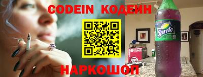 MDMA Пугачёв