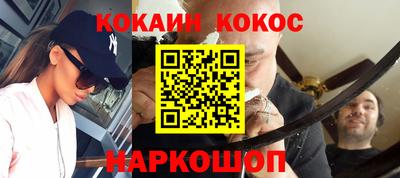MDMA Пугачёв