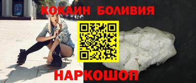 альфа пвп Пыть-Ях
