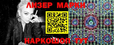 альфа пвп Пыть-Ях