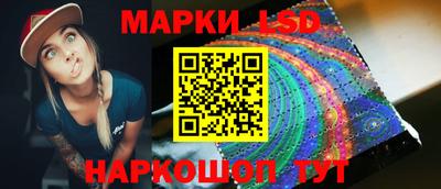 синтетический гашиш Пушкино