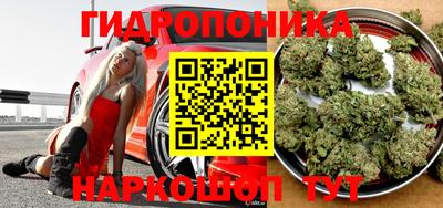 альфа пвп Пыть-Ях