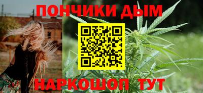 меф VHQ Первоуральск