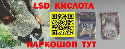 MDMA Пугачёв