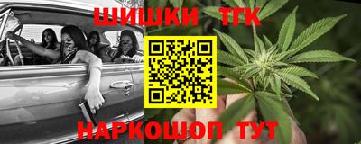 MDMA Пугачёв