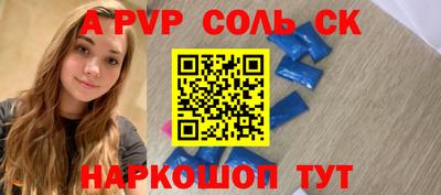 меф VHQ Первоуральск