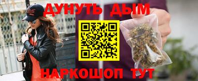 MDMA Пугачёв