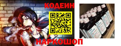 синтетический гашиш Пушкино