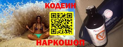 MDMA Пугачёв