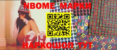 MDMA Пугачёв