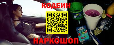 альфа пвп Пыть-Ях