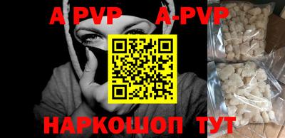 меф VHQ Пенза
