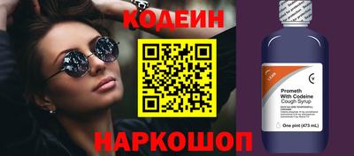 MDMA Пугачёв
