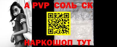 MDMA Пугачёв