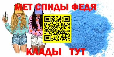 синтетический гашиш Пушкино