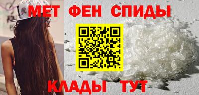 MDMA Пугачёв