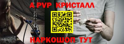 MDMA Пугачёв