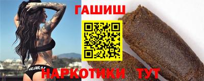меф VHQ Первоуральск