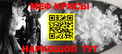 синтетический гашиш Пушкино