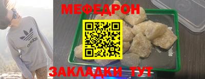 альфа пвп Пыть-Ях