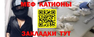 синтетический гашиш Пушкино