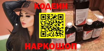 MDMA Пугачёв
